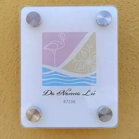 Апартаменты Da Nonna Lu *